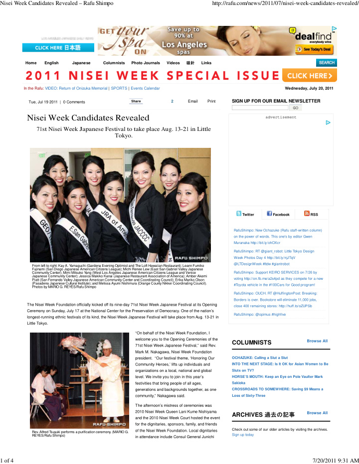 The Rafu Shimpo 2011年7月19日「Nisei Week Candidates Revealed」