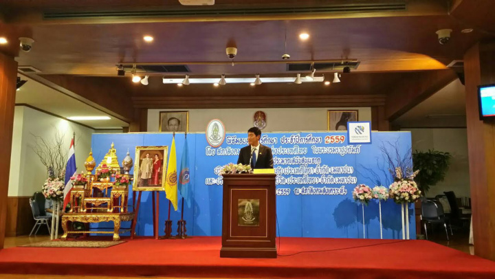奨学金贈呈式 2559年度（タイ国東京海上火災保険）