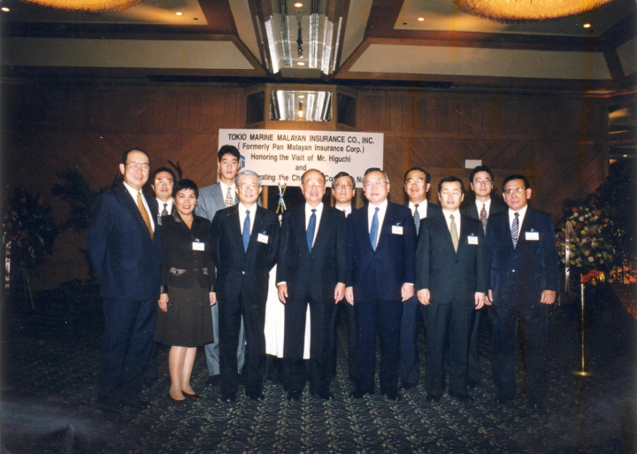 Tokio Marine Malayan Insurance 社名変更記念パーティー（マニラ・1990年代後半）