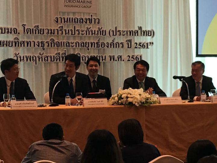東京海上セーフティー・インシュランス 発足 — タイ事業の統合（2018-2019年）